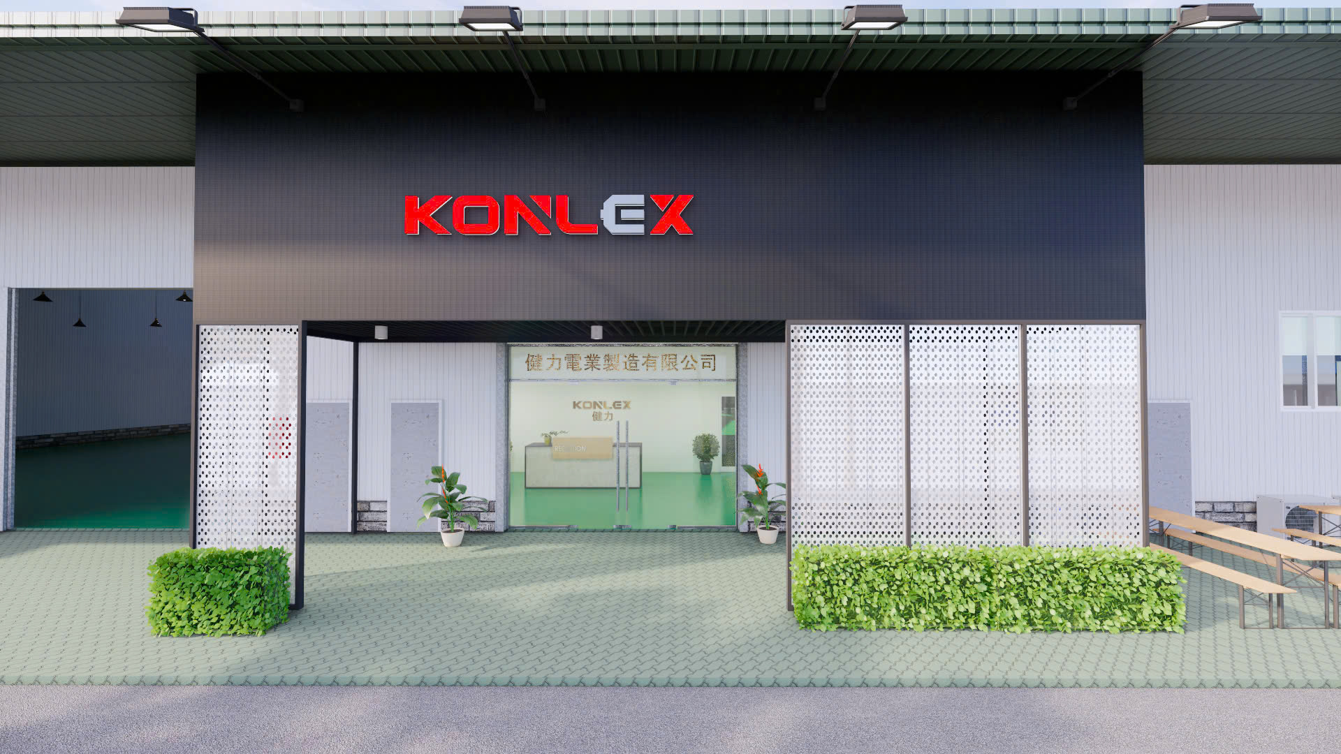 Nhà Xưởng Long An - KONLEX - KIZUNA II (A3-A4)